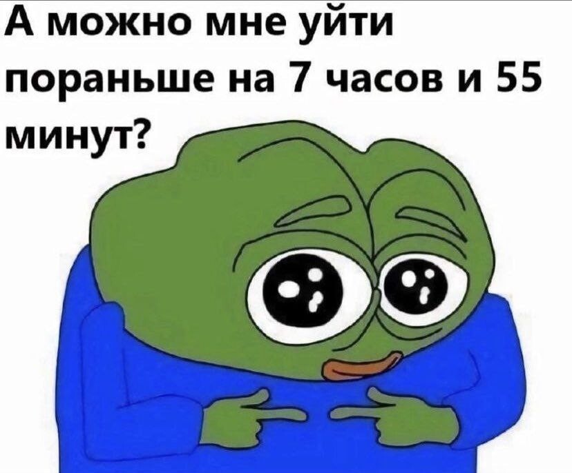 Прикольные мемы на Бугаге (18 шт)