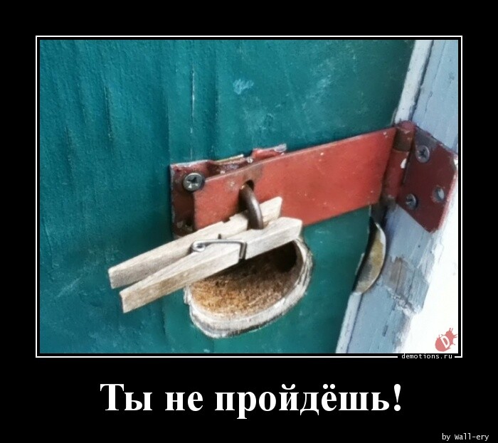 Демотиваторы для хорошего настроения (15 шт)