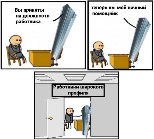 Свежие комиксы на Бугаге (19 шт)