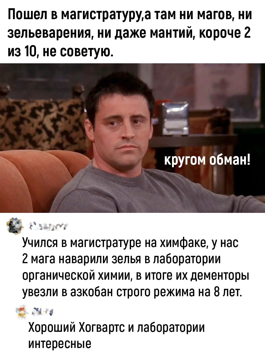 Доза позитива (42 фото)