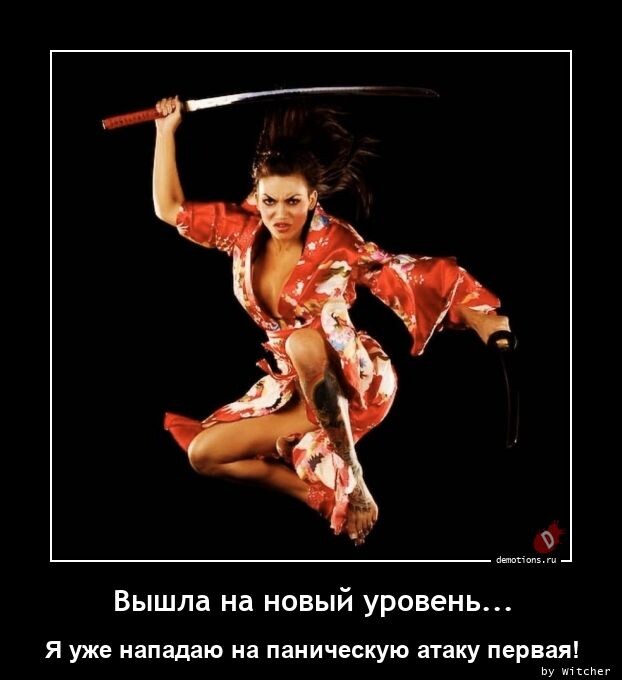 Свежая коллекция демотиваторов на Бугаге (17 фото)