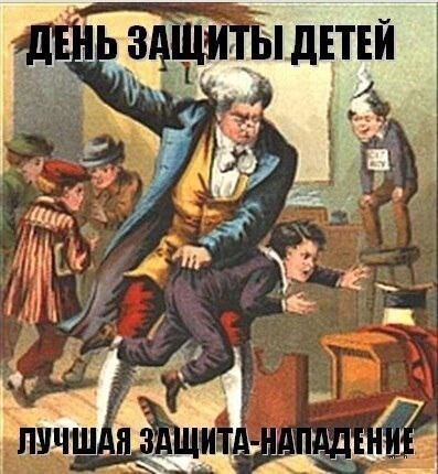 Прикольные картинки со смешными надписями (30 шт)