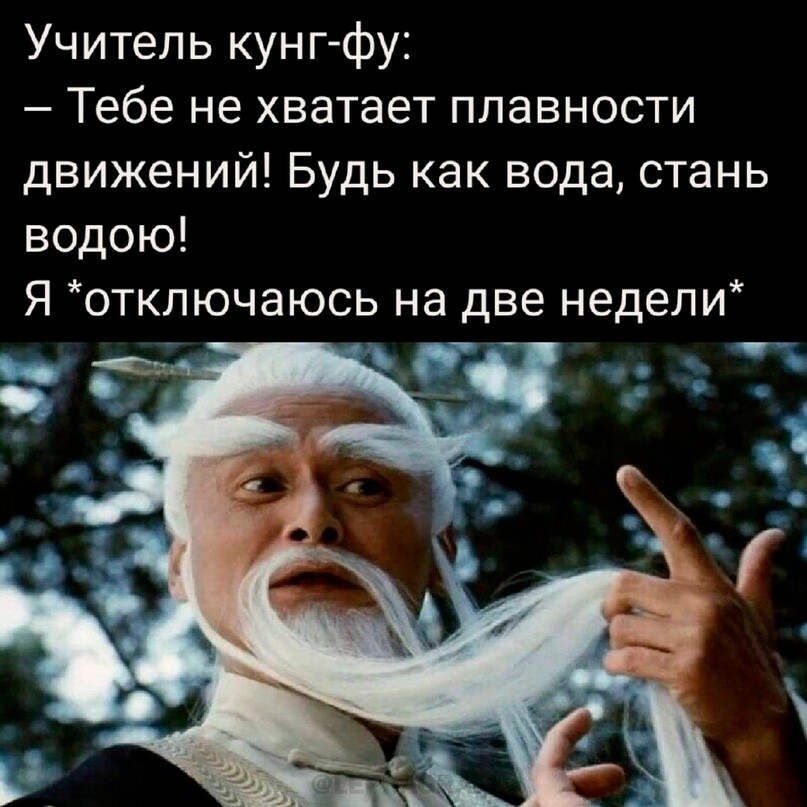 Прикольные фотомемы (23 шт)