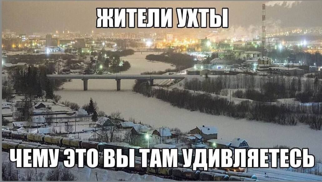 Прикольные мемы на Бугаге (21 фото)