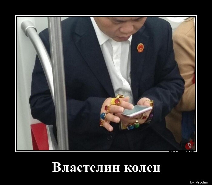 Демотиваторы для пятничного настроения (15 шт)