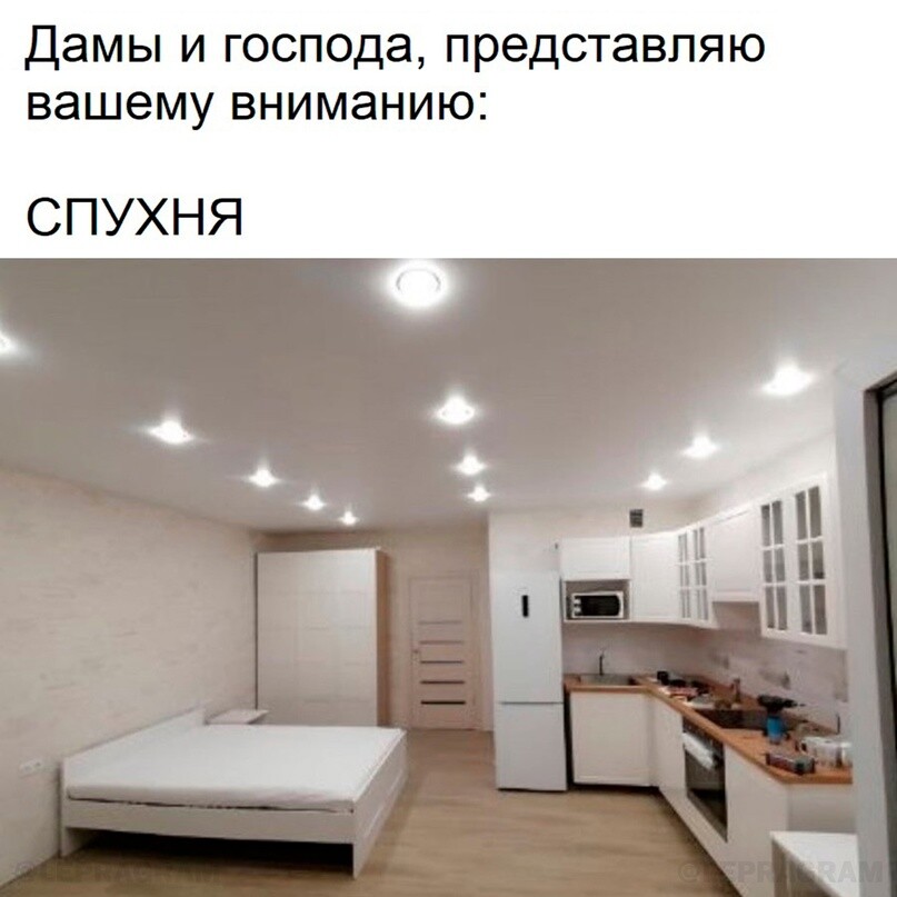 Свежая порция мемов для хорошего настроения (20 фото)