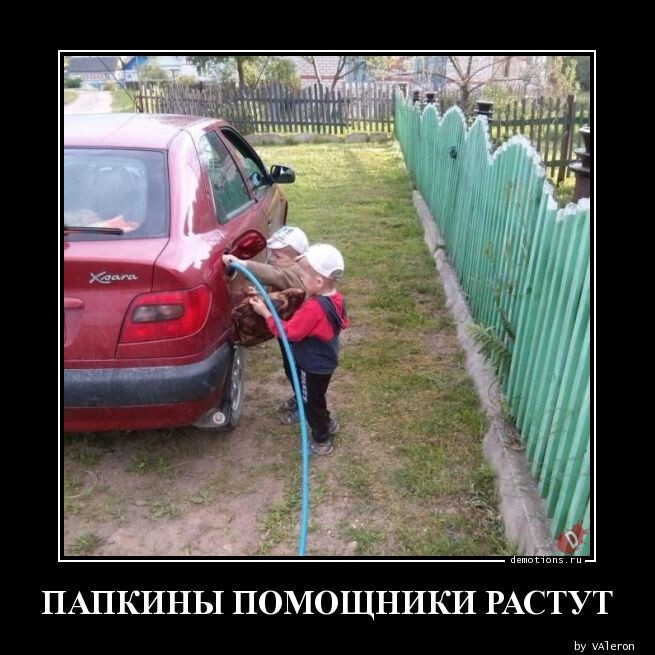 Новая порция демотиваторов на Бугаге (15 шт)