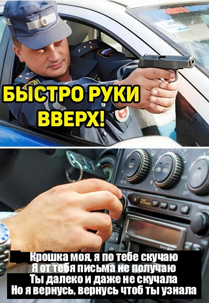 Сборник мемов для настроения (21 фото)