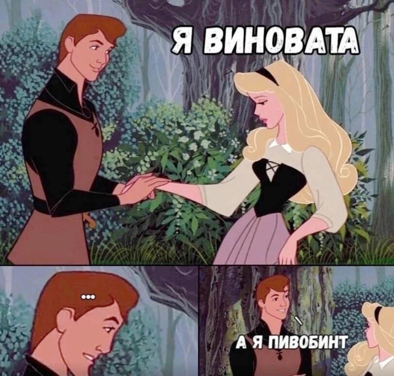 Свежая порция прикольных фотомемов (17 фото)