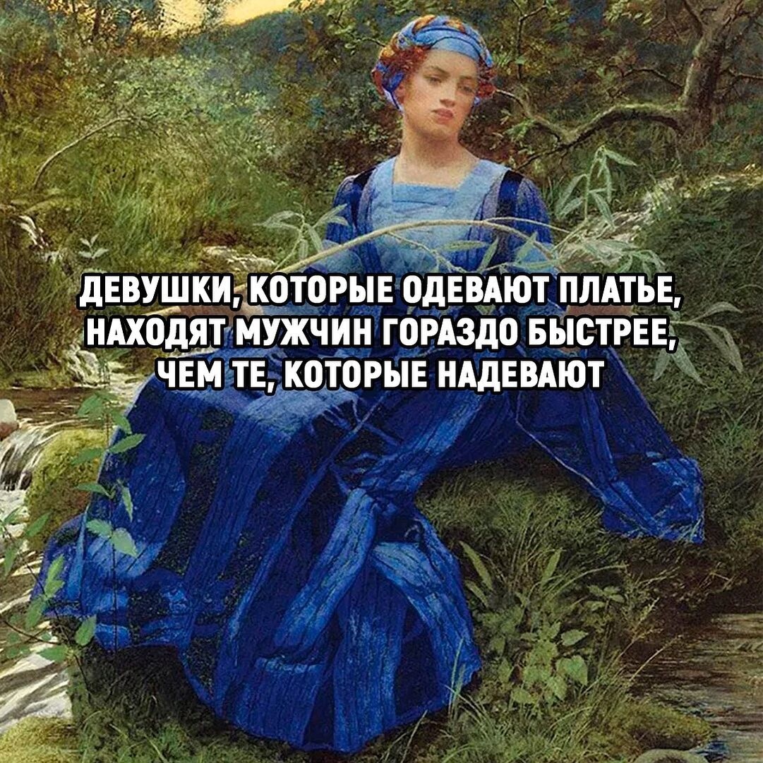 Прикольные картинки со смешными надписями (17 шт)