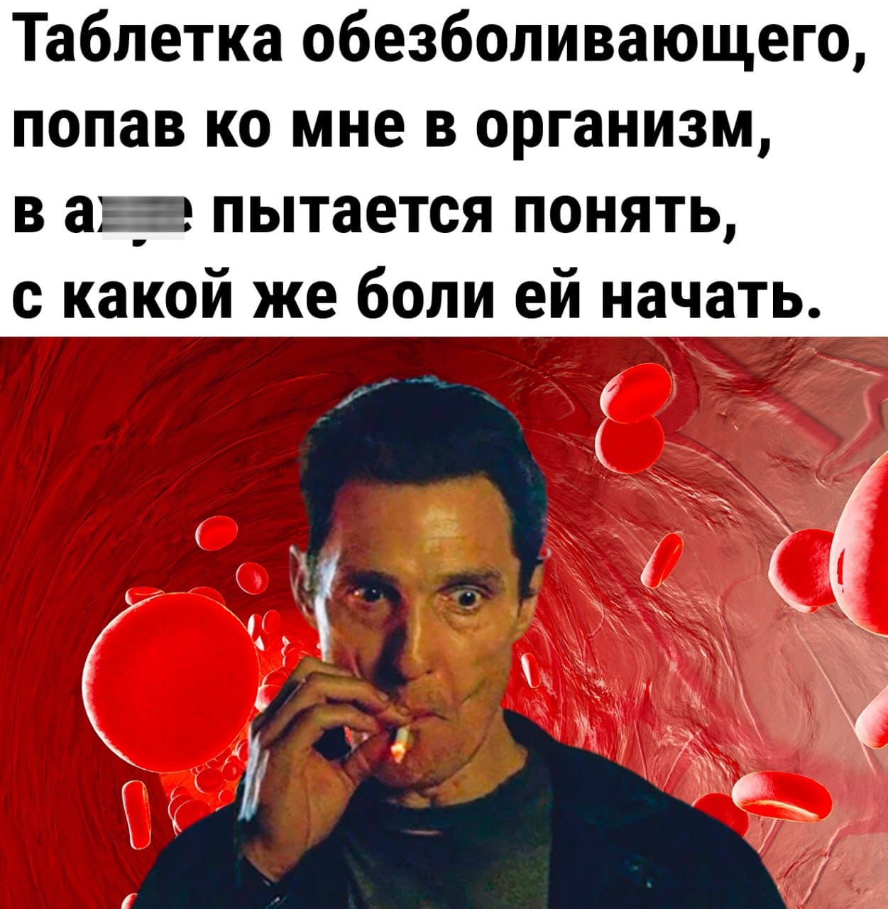 Прикольные картинки перед выходными (30 шт)