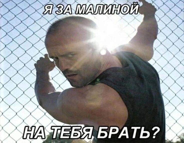 Сборник мемов для настроения (21 фото)