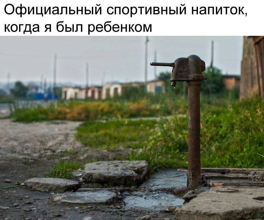 Коллекция мемов для пятничного настроения (23 шт)