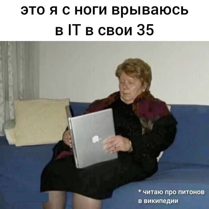 Новая порция фотомемов для хорошего настроения (26 фото)