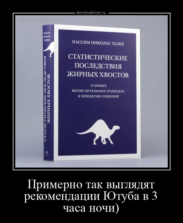 Прикольные демотиваторы в начале рабочей недели (18 фото)