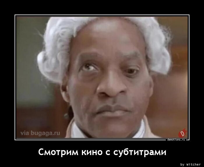 Свежие демотиваторы-приколы (18 шт)