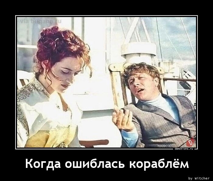 Прикольные демотиваторы в начале рабочей недели (18 фото)