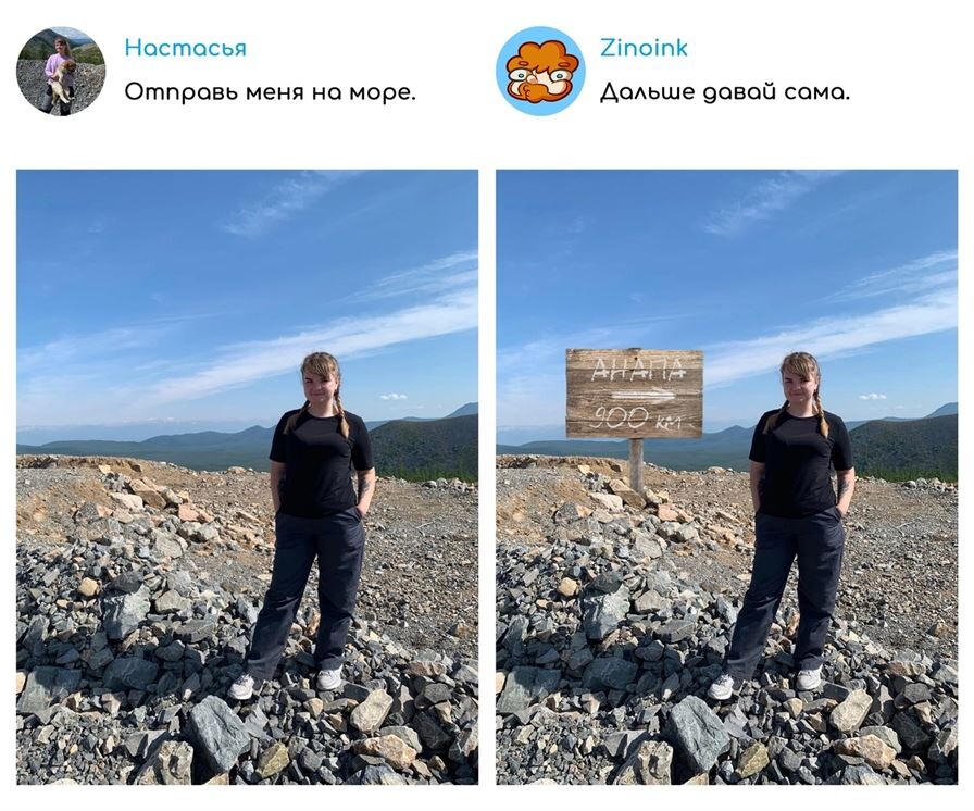 Вызывающий улыбку фотошоп-троллинг от питерского фотошоп-мастера Вячеслава Зиновьева (26 фото)