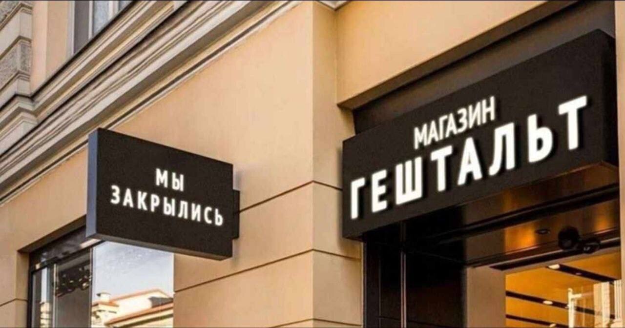 Смешные объявления, вывески и реклама (29 фото)