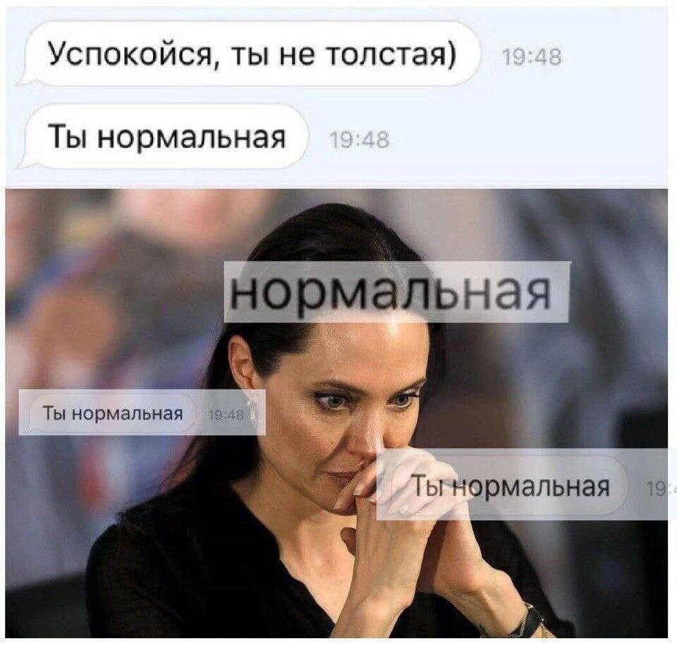 Прикольные комментарии и СМС-диалоги (26 фото)