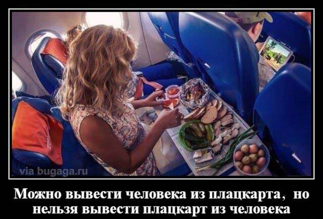 Демотиваторы для настроения (19 фото)