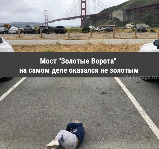 Причины, по которым дети плачут (16 фото)