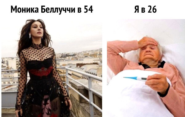 Новый сборник прикольных мемов (20 фото)