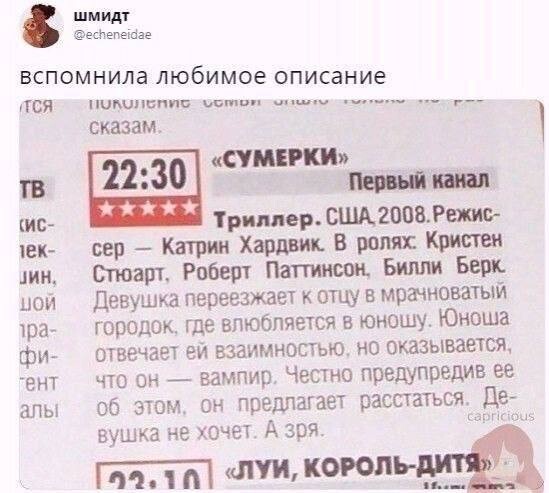 Новый сборник прикольных комментариев (20 фото)