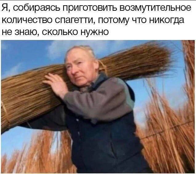 Прикольные картинки с надписями (20 шт)