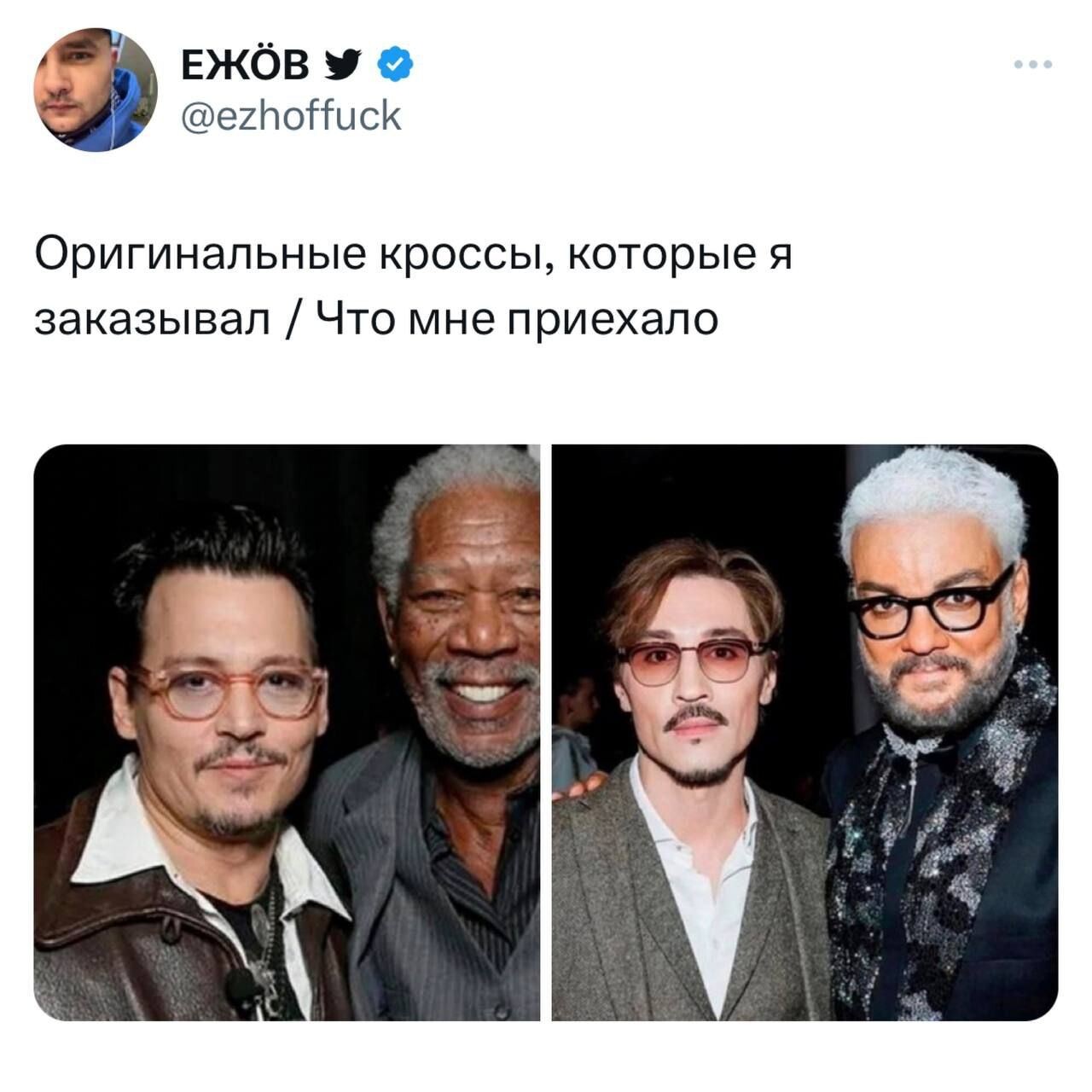Прикольные комментарии и СМС-переписка (26 фото)