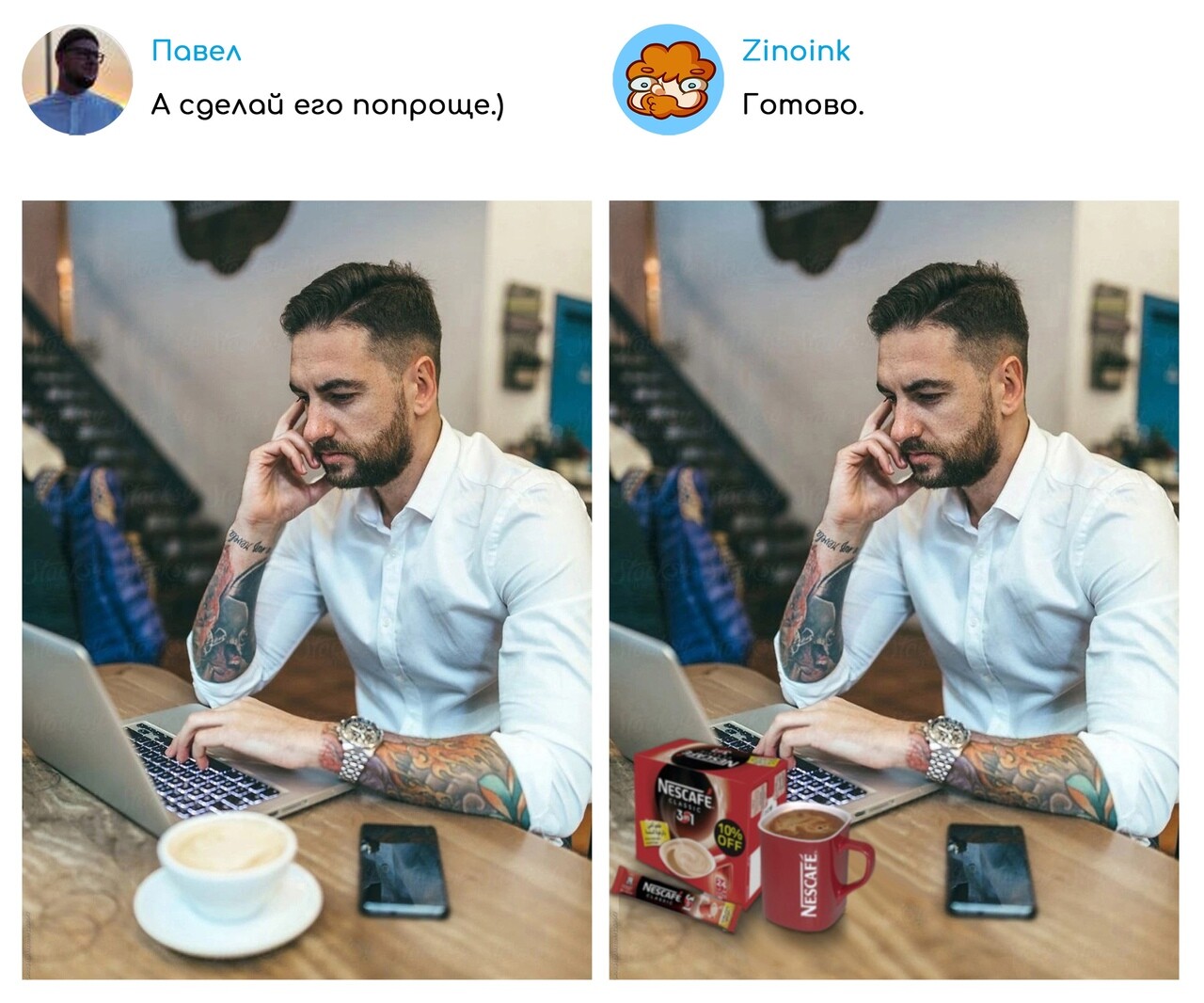 Новые примеры фотошоп-троллинга от Вячеслава Зиновьева, вызывающие улыбку (20 фото)