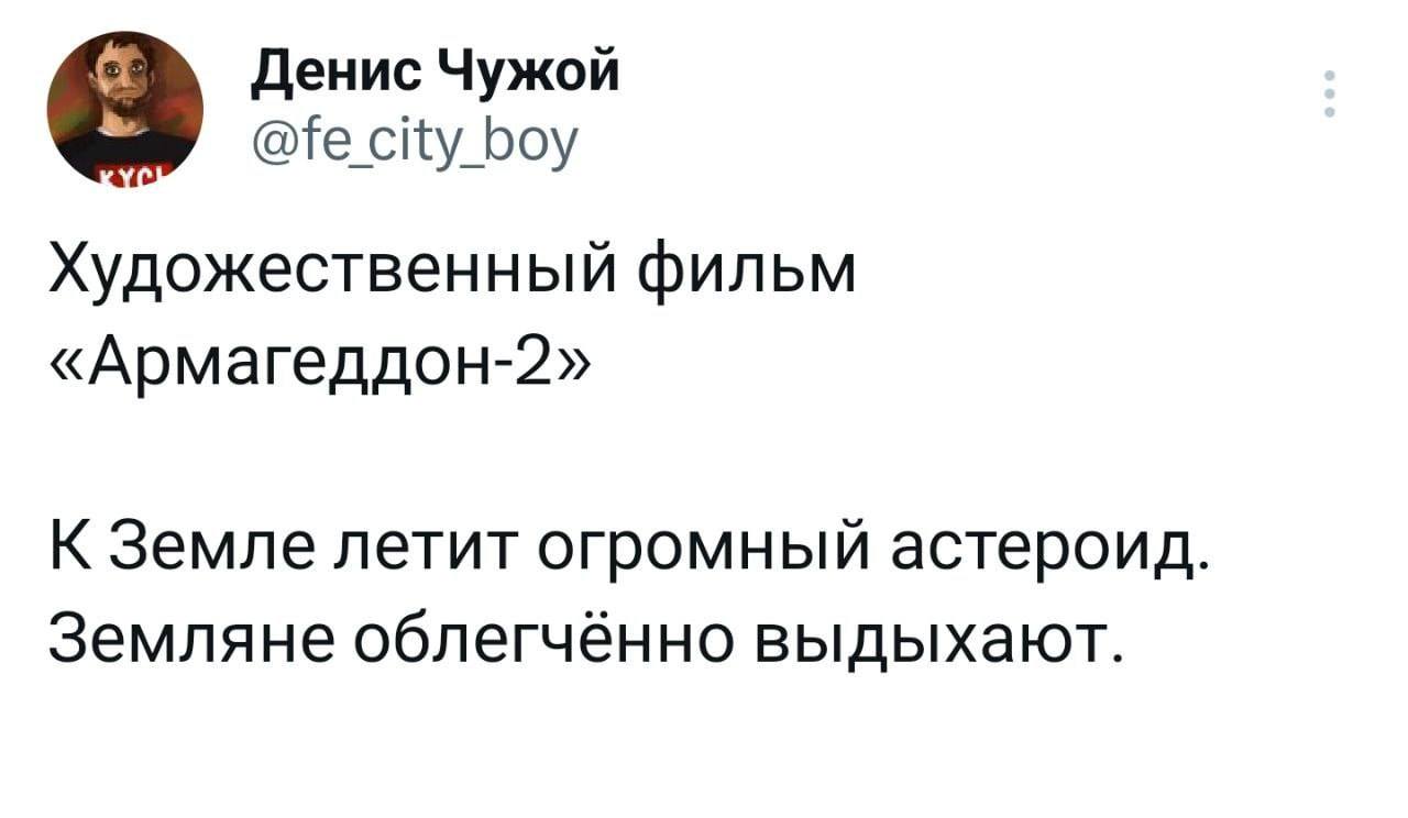 Большая подборка фото-приколов на различные темы (60 шт)