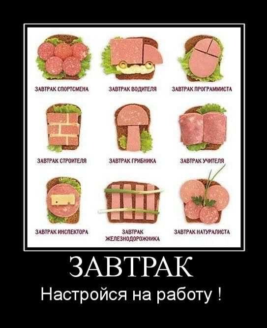 Новые демотиваторы на Бугаге (12 шт)