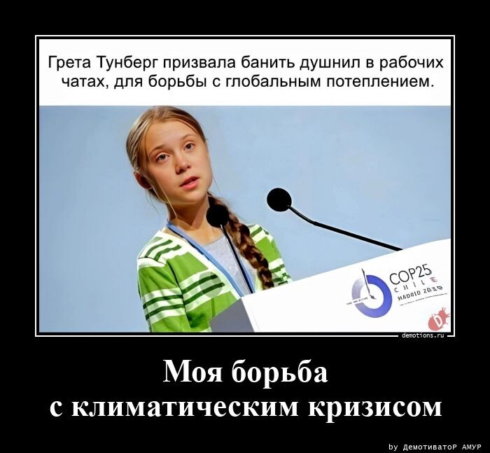Новые демотиваторы на Бугаге (12 шт)