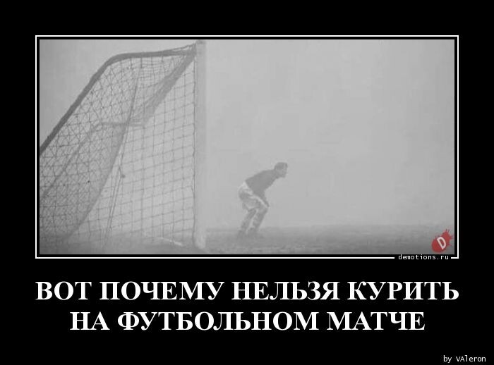 Демотивирующие картинки на Бугаге (13 шт)