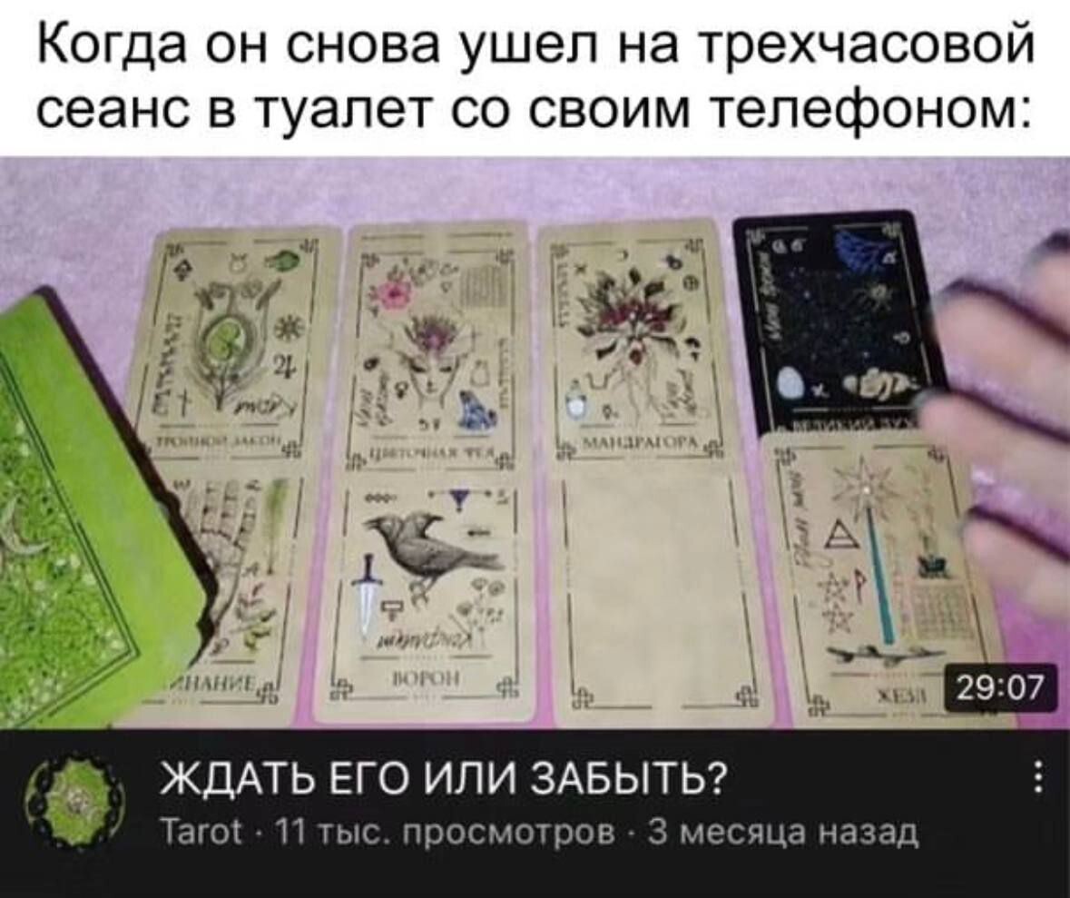 Новый сборник мемов на Бугаге (20 фото)
