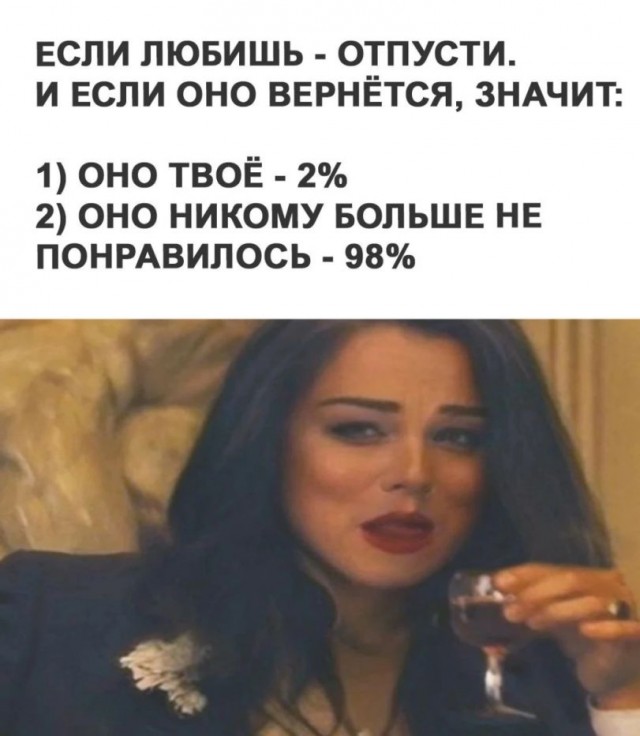 Приколы для людей с чувством юмора!