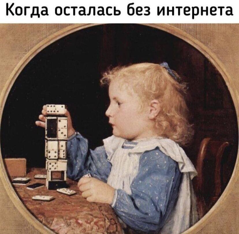 Свежая порция прикольных мемов (15 фото)