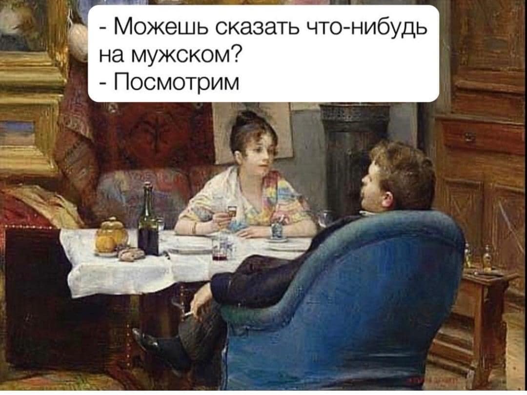 Подборка прикольных картинок и фото (28 шт)
