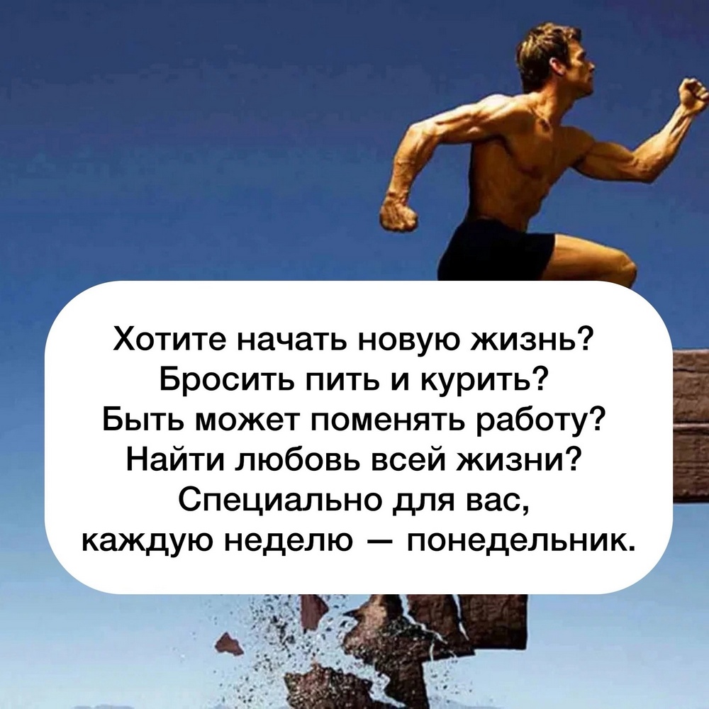 Подборка приколов для настроения (26 шт)