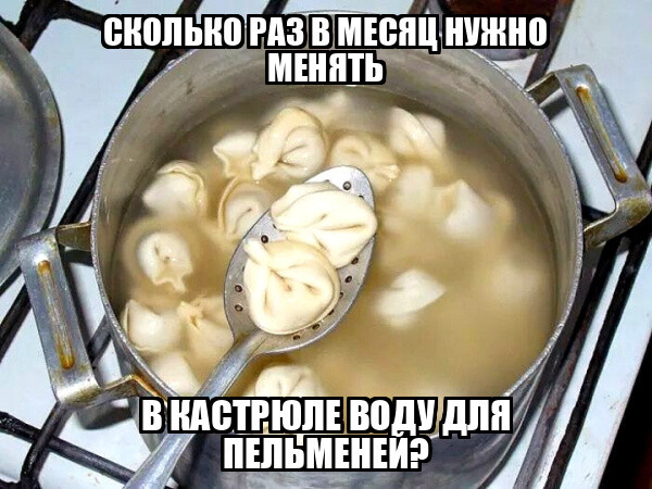 Сборник мемов на Бугаге: мать дракона, модные новинки, первые результаты января и другое (28 фото)