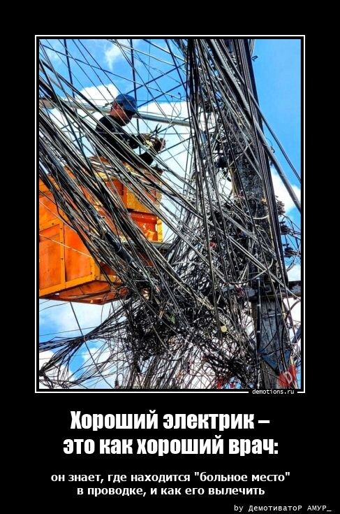Демотиваторов сборник: Снегурочка чьей-то мечты… (15 фото)