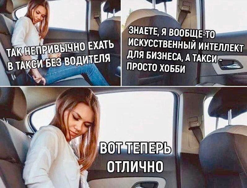 АВТОприкольные картинки (26 фото)