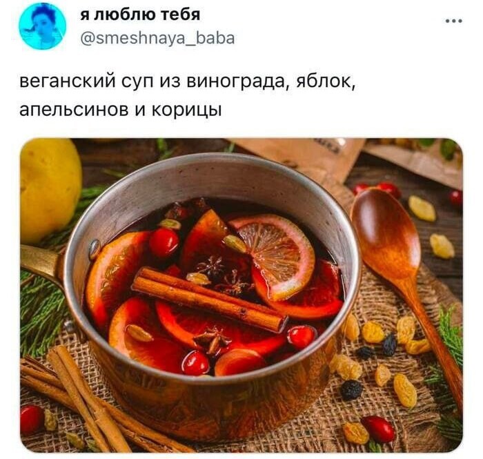 Смешные комментарии. Свежий сборник (19 фото)