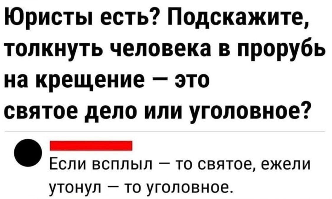 Отголоски нового года в фото-приколах (48 шт)