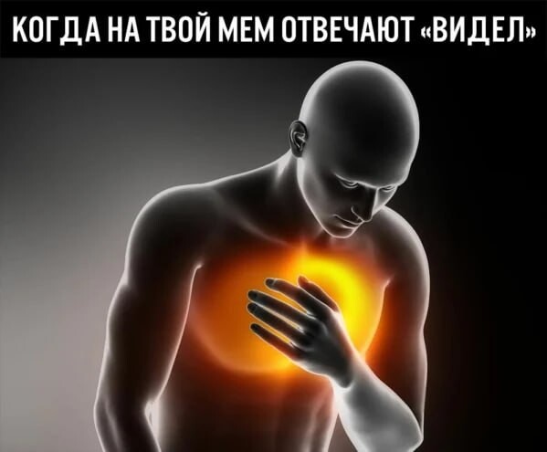 Смешные мемы: "Когда мужчина взрослеет…" (22 фото)