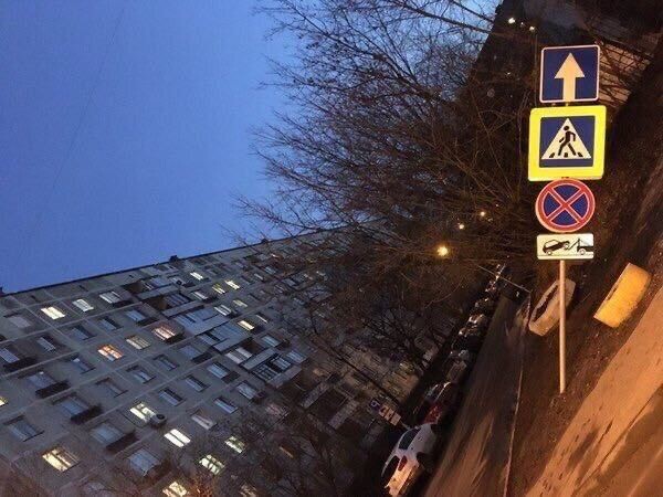 Прикольные картинки на автотематику (13 шт)