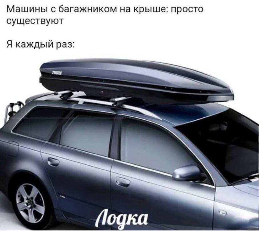Прикольные картинки на автотематику (13 шт)