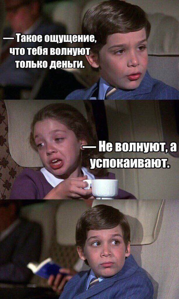 Смешные картинки с надписями (19 шт)