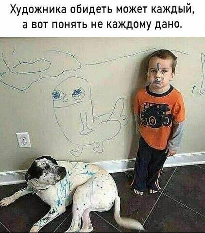 Мемы для всех: "Как грустят сейчас — как грустили олды" (19 фото)
